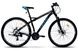 Велосипед VNC 2023' 29" MontRider S4, V1S4-2949-BC, L/19,5"/49см (0011) 1 з 3