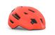 Шлем MET E-MOB MIPS CE CORAL | MATT S (52-56) 2 из 8