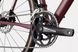 Велосипед 28" Cannondale TOPSTONE 3, рама XL, 2023, BCH 4 из 7