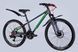 Велосипед AL 24" Discovery QUBE DD CS рама-11,5" сірий 2025 2 з 6