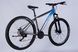 Велосипед ST 29" Space MARS DD FR рама-18" сине-серый 2026 3 из 5