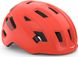 Шлем MET E-MOB MIPS CE CORAL | MATT S (52-56) 1 из 8