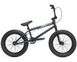 Велосипед Kink BMX Carve 16", 2020 синий 1 из 6