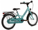 Велосипед Puky YOUKE 16 ALU Gutsy Green 4231, 4 роки+ 2 з 3