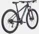 Велосипед Specialized ROCKHOPPER SPORT 29 FSTGRN/OIS XXL (91522-6806) 3 з 3