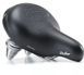 Сідло Selle Royal Premium DRIFTER, Royalgel, оббивка Strengtex, 270х245мм, 1160г, хромовані рейли та пружини, unisex, чорне 5111UDTC95301 1 з 3