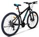Велосипед VNC 2023' 29" MontRider S4, V1S4-2949-BC, L/19,5"/49см (0011) 3 з 3