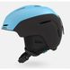 Горнолыжный шлем Giro Neo металл син/черный M/55.5-59см 2 из 4