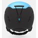 Горнолыжный шлем Giro Neo металл син/черный M/55.5-59см 4 из 4
