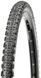 Покрышка Maxxis RAVAGER 700X45C TPI-60 Foldable SILKSHIELD/TR