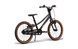 Велосипед Puky LS-PRO 18-2 Flowmatic Anthracite 4504, 5 років+ 2 з 6
