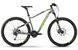 Велосипед Haibike SEET HardSeven 4.0 Deore19 HB 27.5 ", сіро-зелено-чорний, 2020 1 з 4