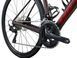Велосипед Giant Defy Advanced 2 Tiger M 4 из 6