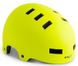 Шлем Met Zone Safety Yellow/Matt 60-62 cm