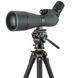 Штатив Vanguard VEO 5 264CV-14 (VEO 5 264CV-14) 2 з 14