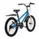 Велосипед RoyalBaby FREESTYLE 20", OFFICIAL UA, синий 3 из 4