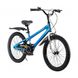 Велосипед RoyalBaby FREESTYLE 20", OFFICIAL UA, синий 2 из 4