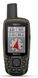 GPS-навігатор Garmin GPSMAP 65s 1 з 4