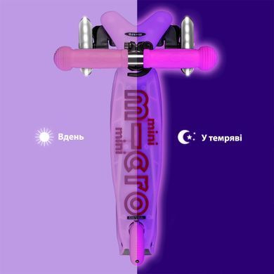 Самокат Micro Mini Deluxe Glow LED &ndash; МОРОЗНЫЙ РОЗОВЫЙ (до 50 kg, 3-х колесный, свет)