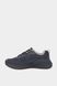 Кросівки CMP NHEKKAR MULTISPORT SHOES grey, corda 42(р) 3 з 6