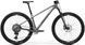 Велосипед Merida BIG.NINE TR 8000 L,SILK GUNMETAL GREY(HOLO BK)