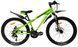 Велосипед CrossBike 26" Storm 2023 рама-13" green