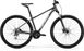 Велосипед Merida BIG.NINE 20-2X, S (15), MATT ANTHRACITE(SILVER) 1 из 3