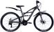 Велосипед 26" Discovery TRON двопідвіс DD рама-15" сріблясто-чорний (матовий) з крилом Pl 2024 1 з 2