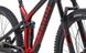 Велосипед 29" Marin RIFT ZONE Carbon 1, рама XL, 2023, RED 6 из 8