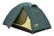 Палатка Tramp Scout 2 (v2) green UTRT-055 6 из 25