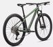 Велосипед Specialized ROCKHOPPER ELITE 29 SGEGRN/OAKGRN L (91522-4404) 3 з 5