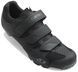 Велотуфлі МТБ Giro Carbide RII black/coal 46 1 з 2