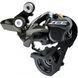 Перемикач задній Shimano RD-M640-SSC ZEE, SHADOW +, 10-швидкостей. (DH 11-28T), короткий важіль