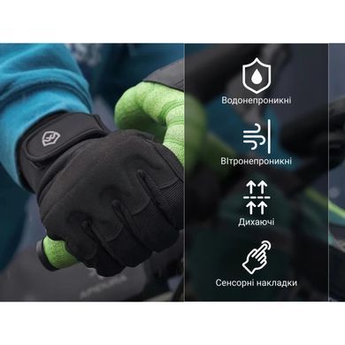 Рукавички водонепроникні Dexshell Arendal Biking Gloves, XL, зимові, чорні