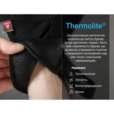 Рукавички водонепроникні Dexshell Arendal Biking Gloves, XL, зимові, чорні