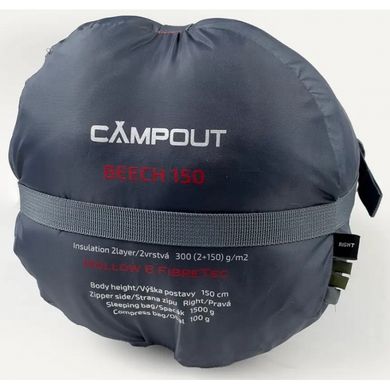 Спальный мешок Campout Beech 150 (Khaki, Right Zip)