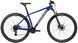 Велосипед Winner 29" IMPULSE М Синий 1 из 7