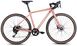 Велосипед Pardus Gravel Explore Sport Grey/Red, L - PDGES55GR 1 з 8