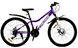 Велосипед Cross 26" EOS 2022 Рама-13" purple 1 из 4