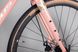 Велосипед Pardus Gravel Explore Sport Grey/Red, L - PDGES55GR 6 з 8