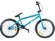Велосипед Spirit Thunder 20 ", рама Uni, блакитний / глянець, 1 з 7