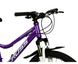 Велосипед Cross 26" EOS 2022 Рама-13" purple 2 из 4