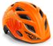 Шлем Met Genio CE Orange Jungle/Glossy UN