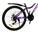 Велосипед Cross 26" EOS 2022 Рама-13" purple 3 з 4