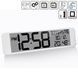 Часы настенные Technoline WS8120 White (WS8120) 4 из 6
