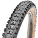 Покришка Maxxis MINION DHF 29X2.50WT TPI-60 Foldable EXO/TR/TANWALL 1 з 2
