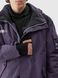 Куртка горнолыжная 4F FOB BOSTON фиолет, мужская XL(р) 4 из 10