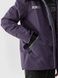 Куртка гірськолижна 4F FOB BOSTON фіолет, чоловіча XL(р) 6 з 10