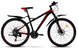 Велосипед Atlantic 2022' 27,5" Rekon NS, A1NS-2743-BR, M/17"/43см (0639) 1 з 2