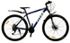 Велосипед Titan 29" Cobra 2022 , рама-20" blue 1 из 4
